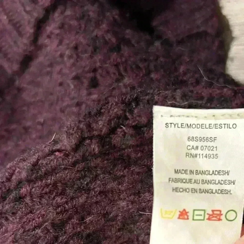 Stitch Fix RD Style Chunky Knit Open Cardigan Sweater Pockets Burgundy Size L